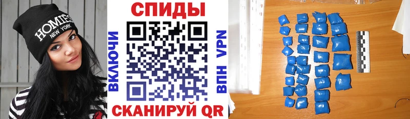 Amphetamine VHQ что такое Скопин