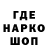Кетамин VHQ Rehina Slobodyan