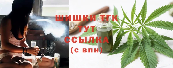 jwh Абаза