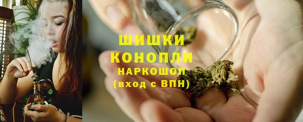 jwh Абаза