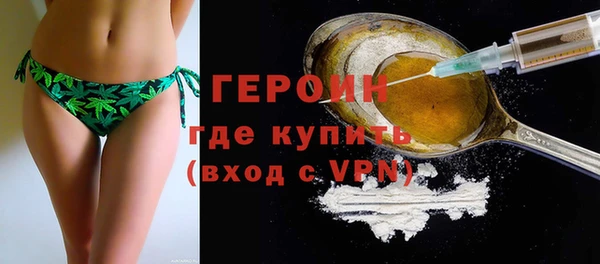 стаф Абдулино