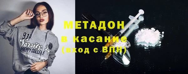 гидропоника Алексеевка