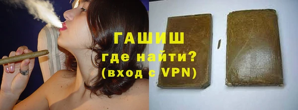 бутик Алексин