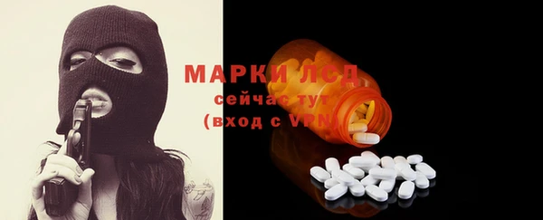 кокаин колумбия Приозерск