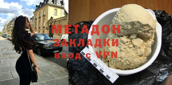 jwh Абаза