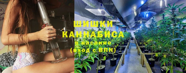 стаф Абдулино