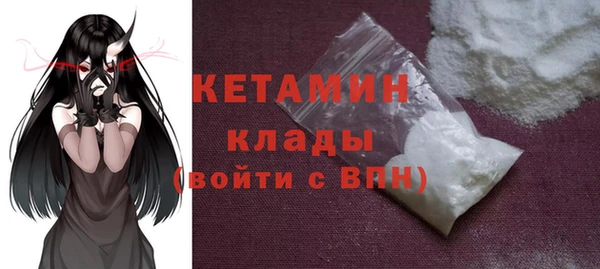 стаф Абдулино