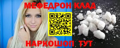 героин Можга