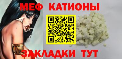 МДПВ Моздок