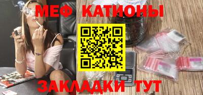 ALPHA-PVP Можайск