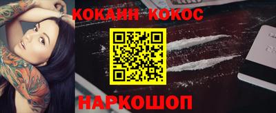 героин Можга