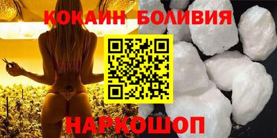 героин Можга