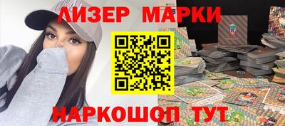 ALPHA-PVP Можайск