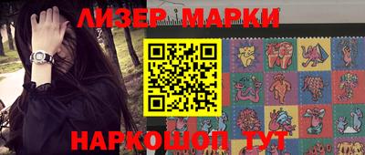 героин Можга