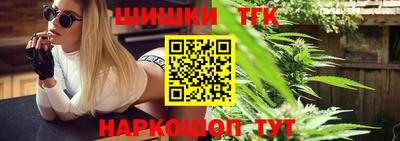 ALPHA-PVP Можайск