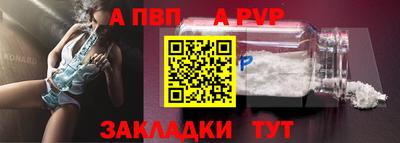 МДПВ Моздок
