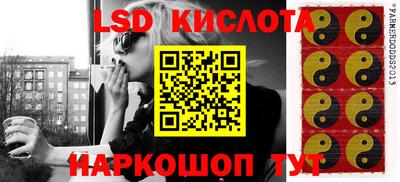 ALPHA-PVP Можайск