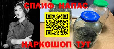 героин Можга