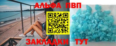 героин Можга