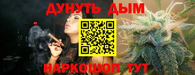 героин Можга