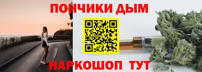 ALPHA-PVP Можайск