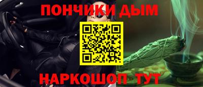 ALPHA-PVP Можайск