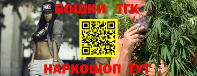 ALPHA-PVP Можайск