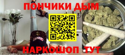 ALPHA-PVP Можайск