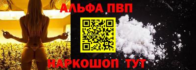 МДПВ Моздок