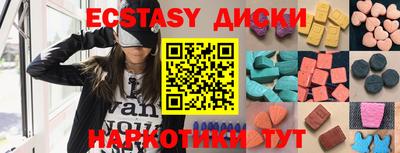 МДПВ Моздок