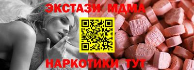 МДПВ Моздок