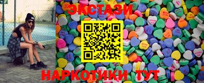 ALPHA-PVP Можайск