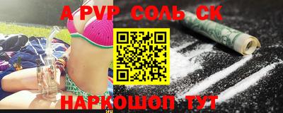 МДПВ Моздок