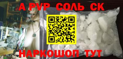героин Можга
