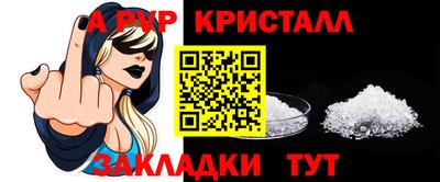 МДПВ Моздок