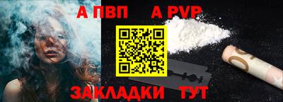 героин Можга