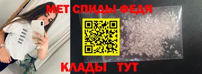 героин Можга