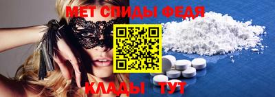 героин Можга
