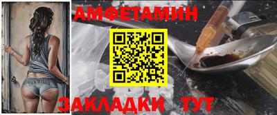 МДПВ Моздок