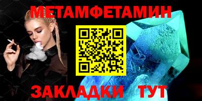 героин Можга