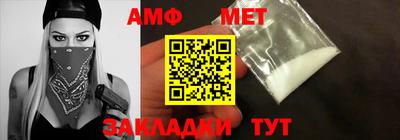 МДПВ Моздок