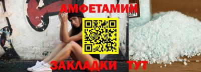 героин Можга
