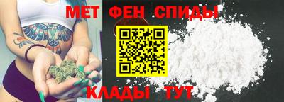 героин Можга