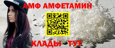 героин Можга