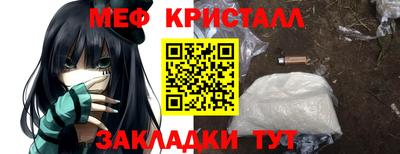 МДПВ Моздок