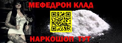 МДПВ Моздок