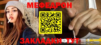 героин Можга