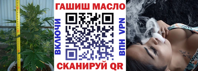 кракен маркетплейс  Скопин  Дистиллят ТГК концентрат 